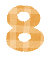 number_8